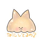 ぷるぷるな動物たち（日常会話編）（個別スタンプ：13）