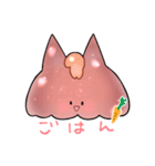 ぷるぷるな動物たち（日常会話編）（個別スタンプ：19）