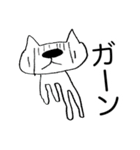 サラリーマン猫の日常Life（個別スタンプ：3）