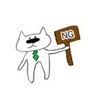 サラリーマン猫の日常Life（個別スタンプ：7）