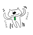 サラリーマン猫の日常Life（個別スタンプ：10）