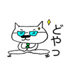 サラリーマン猫の日常Life（個別スタンプ：11）