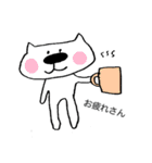 サラリーマン猫の日常Life（個別スタンプ：12）