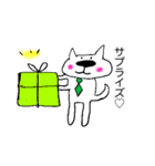 サラリーマン猫の日常Life（個別スタンプ：15）