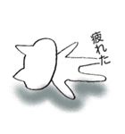 サラリーマン猫の日常Life（個別スタンプ：17）