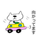 サラリーマン猫の日常Life（個別スタンプ：18）