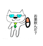 サラリーマン猫の日常Life（個別スタンプ：19）
