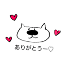 サラリーマン猫の日常Life（個別スタンプ：20）