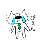 サラリーマン猫の日常Life（個別スタンプ：22）