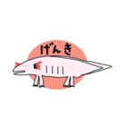 へいわくんスタンプ（個別スタンプ：1）
