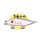 へいわくんスタンプ（個別スタンプ：2）