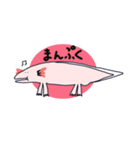 へいわくんスタンプ（個別スタンプ：4）