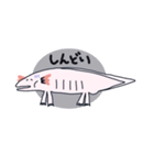 へいわくんスタンプ（個別スタンプ：6）