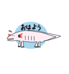 へいわくんスタンプ（個別スタンプ：7）