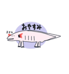 へいわくんスタンプ（個別スタンプ：8）