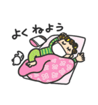 うっかり母さんのSTAY HOMEスタンプ（個別スタンプ：14）