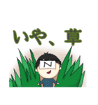 のねむスタンプ（個別スタンプ：5）
