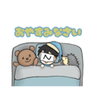 のねむスタンプ（個別スタンプ：7）