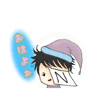 のねむスタンプ（個別スタンプ：8）
