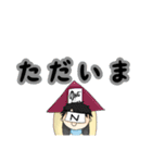 のねむスタンプ（個別スタンプ：11）