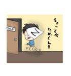 のねむスタンプ（個別スタンプ：12）