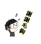 のねむスタンプ（個別スタンプ：13）