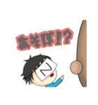 のねむスタンプ（個別スタンプ：14）