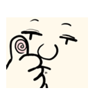 あずきあたま（個別スタンプ：7）