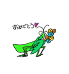カマキリのミミーちゃん（個別スタンプ：2）