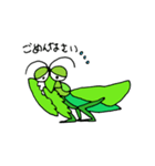 カマキリのミミーちゃん（個別スタンプ：4）