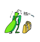 カマキリのミミーちゃん（個別スタンプ：8）