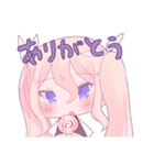 カラフルお嬢様スタンプ（個別スタンプ：3）