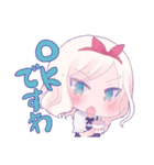 カラフルお嬢様スタンプ（個別スタンプ：5）
