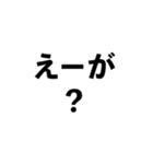 幡多弁（高知）（個別スタンプ：10）