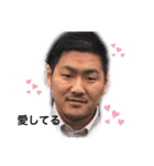 コフコフ大学（個別スタンプ：5）