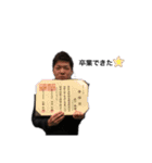 コフコフ大学（個別スタンプ：6）
