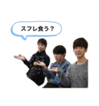 コフコフ大学（個別スタンプ：11）
