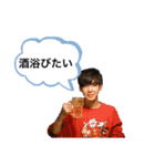 コフコフ大学（個別スタンプ：15）