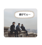 コフコフ大学（個別スタンプ：18）