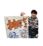 コフコフ大学（個別スタンプ：20）