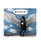 コフコフ大学（個別スタンプ：22）