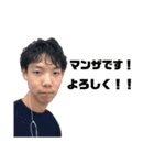 コフコフ大学（個別スタンプ：30）