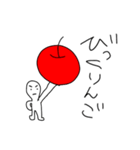 たべものすたんぷbyペペロン佐々木（個別スタンプ：1）