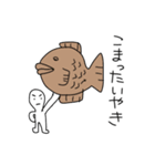 たべものすたんぷbyペペロン佐々木（個別スタンプ：3）