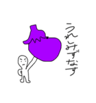 たべものすたんぷbyペペロン佐々木（個別スタンプ：5）