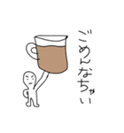 たべものすたんぷbyペペロン佐々木（個別スタンプ：7）