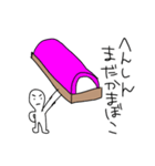 たべものすたんぷbyペペロン佐々木（個別スタンプ：11）