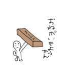 たべものすたんぷbyペペロン佐々木（個別スタンプ：12）