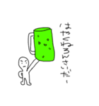 たべものすたんぷbyペペロン佐々木（個別スタンプ：13）