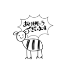 めっちゃ使えるシュールなゼブラ（個別スタンプ：2）